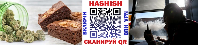 Еда ТГК конопля  нарко площадка как зайти  Туапсе  продажа наркотиков 