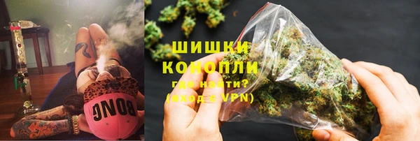 меф Богородицк