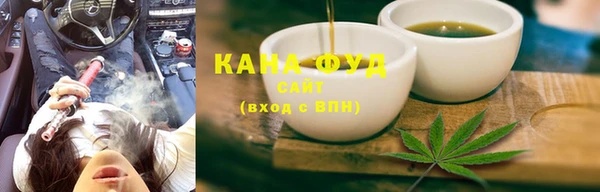шишки Михайлов