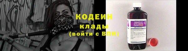 мефедрон мука Богданович
