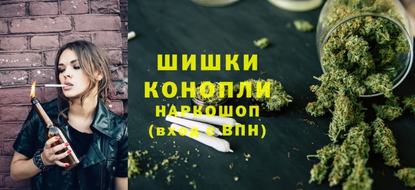 меф Богородицк