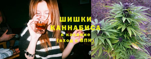 кокаин премиум Богородск