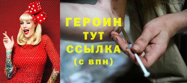 шишки Михайлов