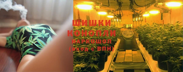 мефедрон мука Богданович