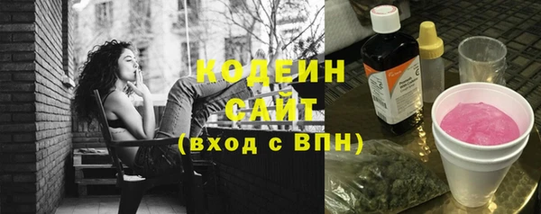 меф Богородицк