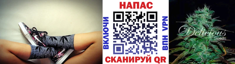 Бошки марихуана Amnesia  Туапсе 